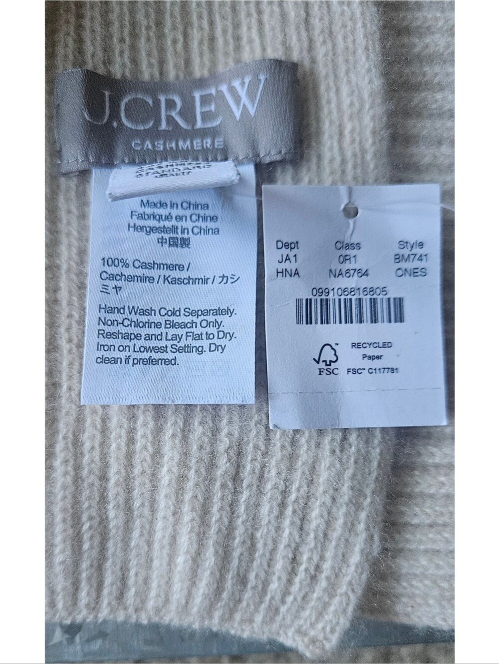 J.Crew Ribbed Cashmere Scarf - Picture 3 of 4
